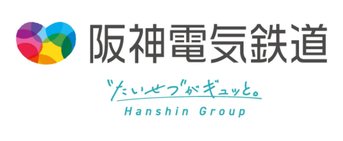 阪神電気鉄道