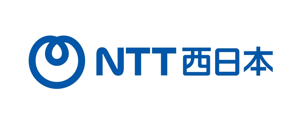 NTT西日本株式会社