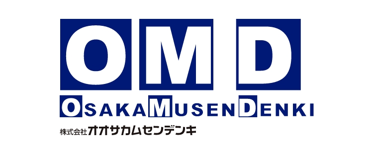 株式会社オオサカムセンデンキ