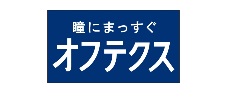株式会社オフテクスホールディングス